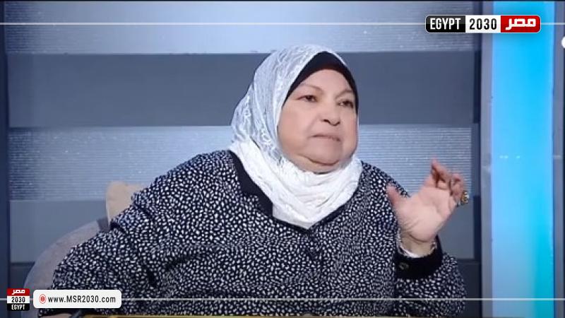 الدكتورة سعاد صالح