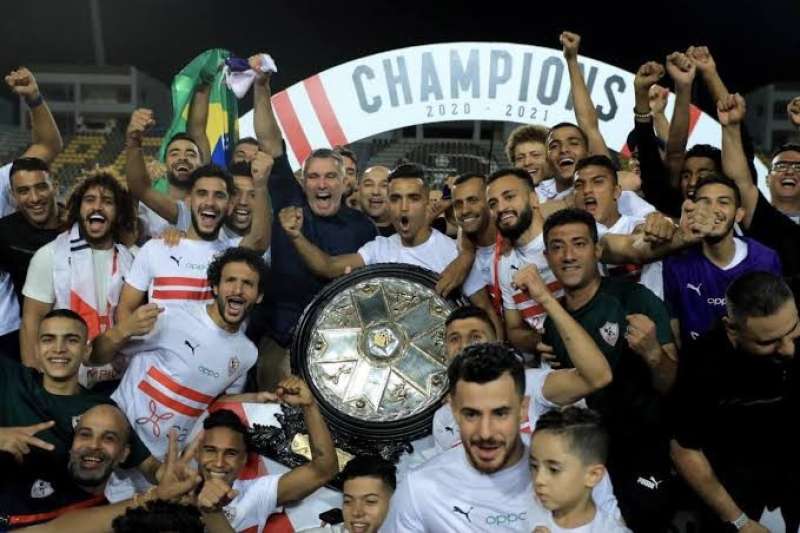 فريق الزمالك 