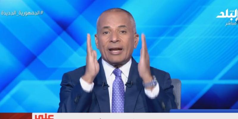 أحمد موسى محذرًا: «محدش يهزر مع القضاة»- فيديو