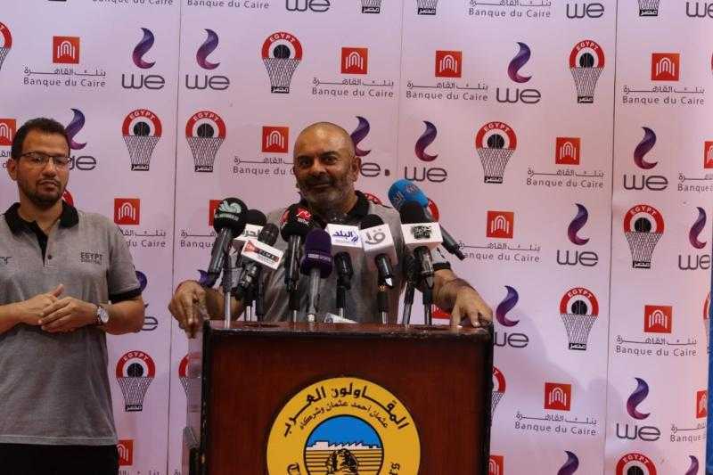 مدرب منتخب السلة يكشف استعدادات الفراعنة قبل تصفيات كأس العالم