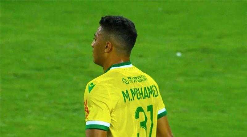 مصطفى محمد يشارك في خسارة نانت أمام مارسيليا بالدوري الفرنسي