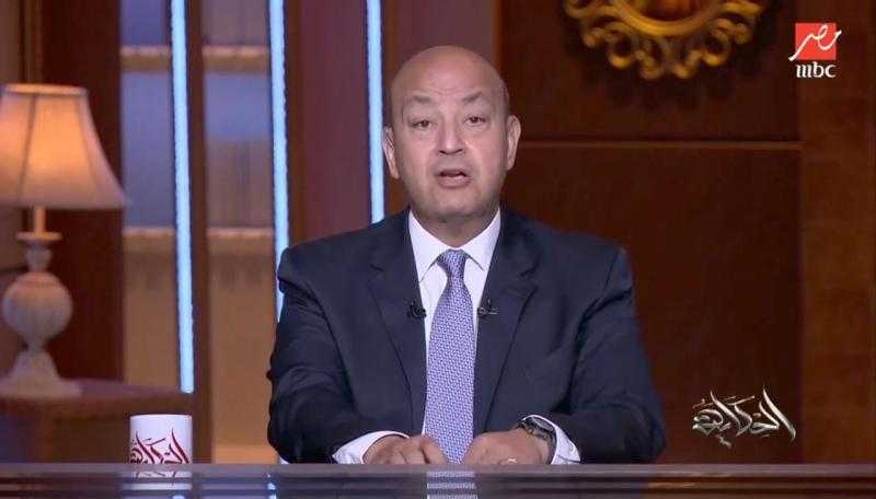 عمرو أديب عن ترشيد استهلاك الكهرباء: «رئيس الوزراء قرر أنه نطفي النور» - فيديو