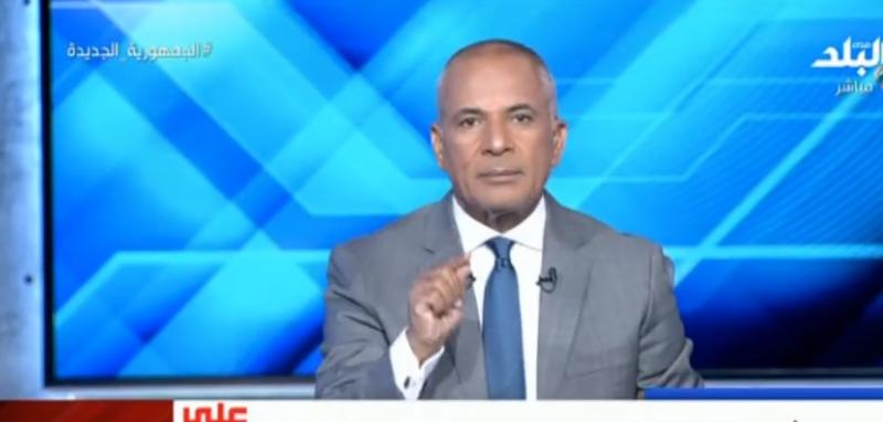 أحمد موسى: موجة غلاء بعد شهر وارتفاع هائل في الأسعار