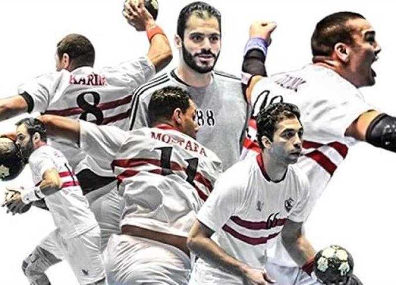 بث مباشر.. مباراة الزمالك ومولودية الجزائر في بطولة إفريقيا لليد