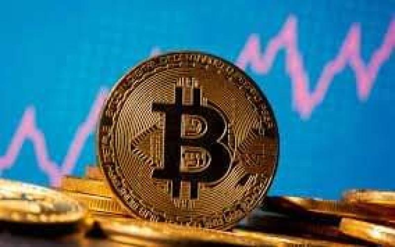 مستريح البيتكوين