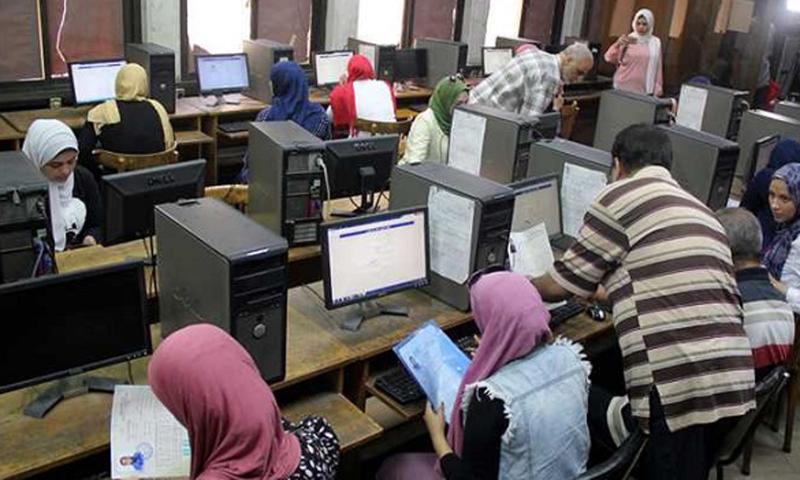موقع التنسيق الالكتروني 2022