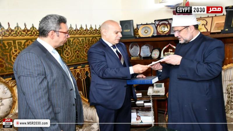 وزير الأوقاف 