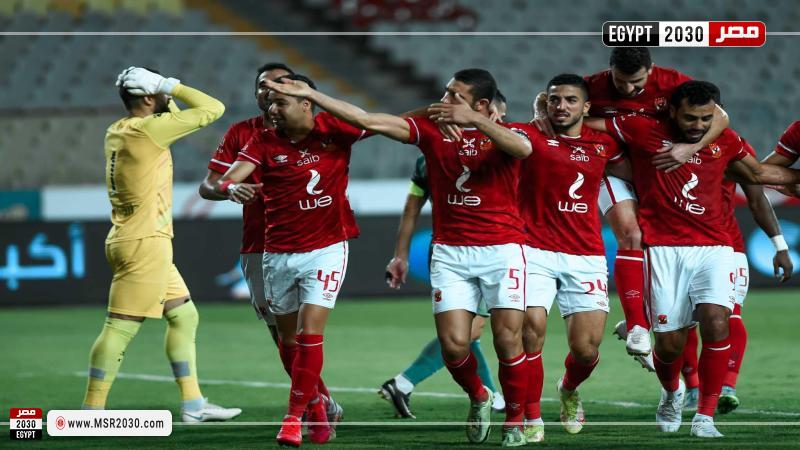 الأهلي