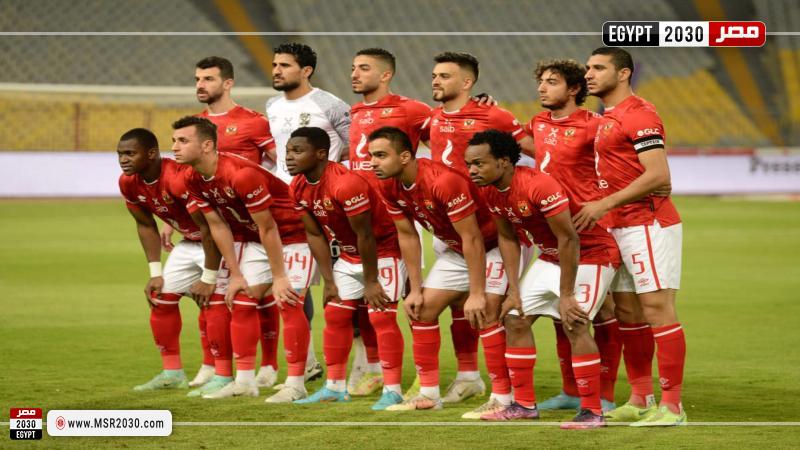 الأهلي