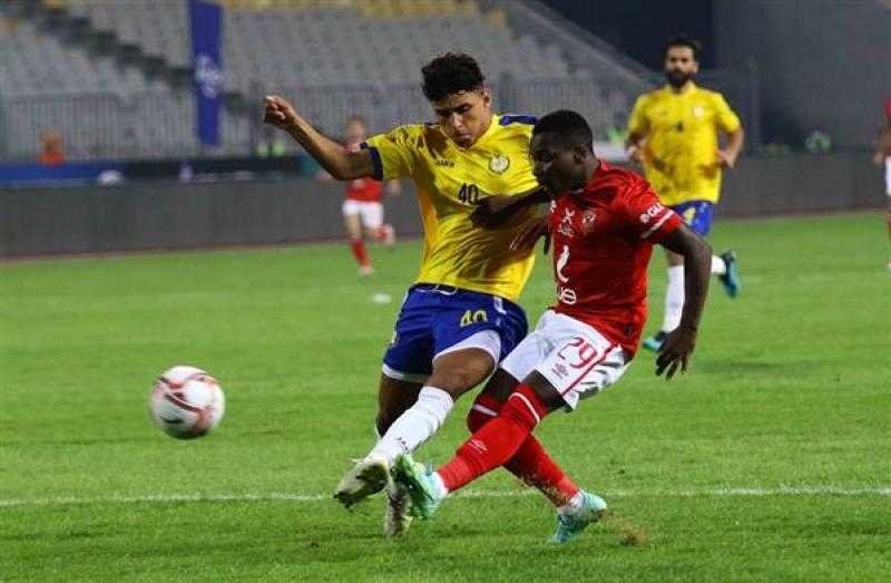 مشاهدة مباراة الأهلي والإسماعيلي الأن في الدوري المصري بجودة عالية
