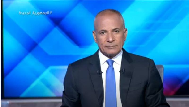 أحمد موسى: الاعتداء على مشجعي الأهلي يصدر صورة سيئة عن مصر «فيديو»