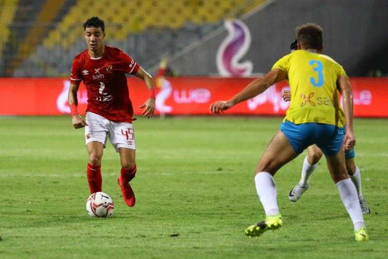 رسميًا.. الأهلي يفقد فرصة التتويج بلقب الدوري الممتاز