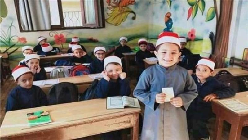 بوابة الأزهر الإلكترونية