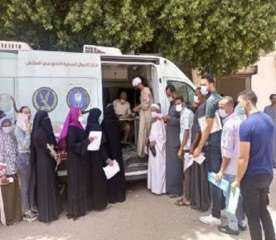 الأحوال المدنية: قوافل خدمات متنقلة لتيسير استخراج الأوراق... الأحوال المدنية: قوافل خدمات متنقلة لتيسير استخراج الأوراق الثبوتية في المحافظات