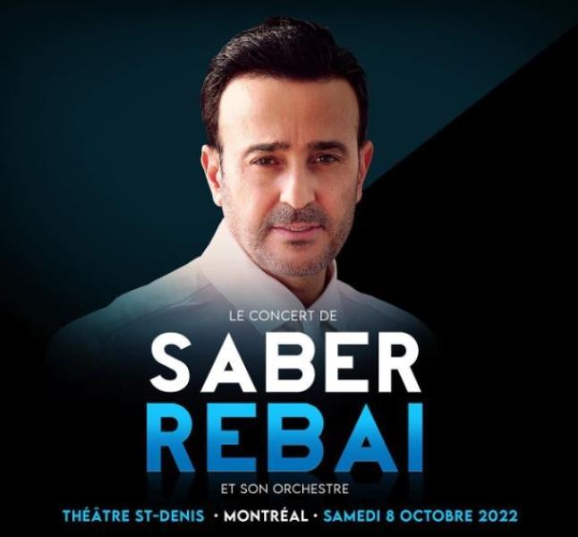 تفاصيل حفل صابر الرباعي في كندا