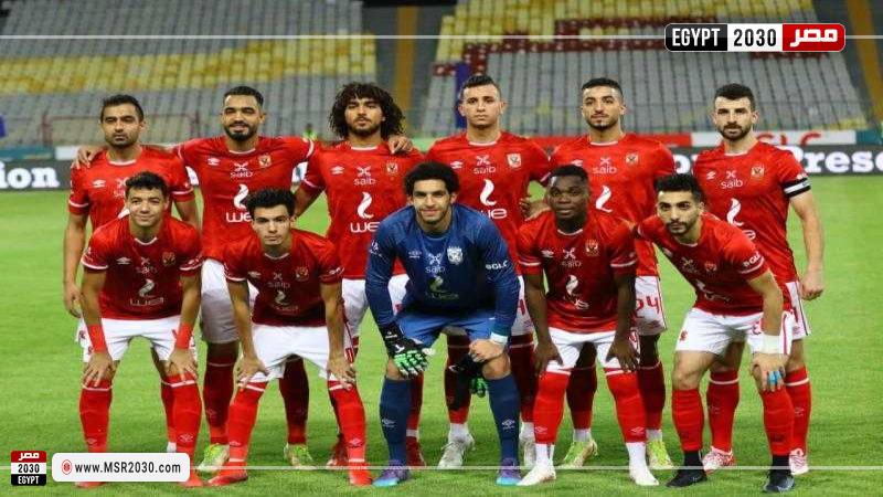 الأهلي
