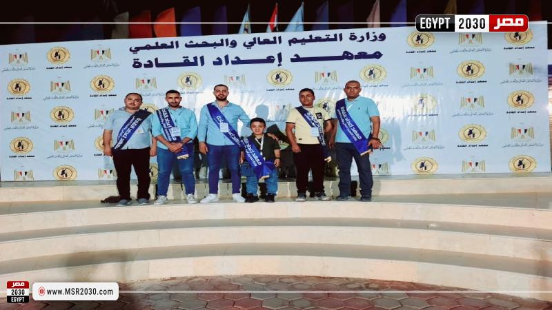 جامعة أسيوط 