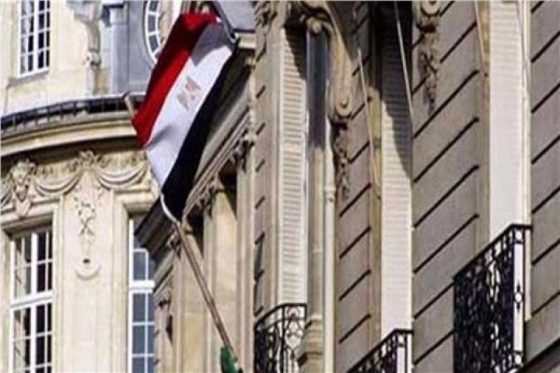 سفارة مصر باوكرانيا