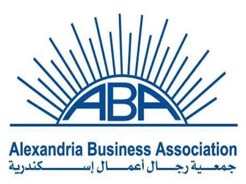 رجال أعمال اسكندرية
