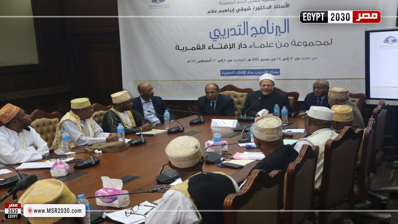 الدكتور شوقي علام 