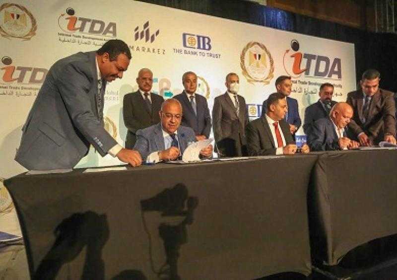 تعليق غير متوقع من وزير التموين بشأن خلط الدقيق بالذرة