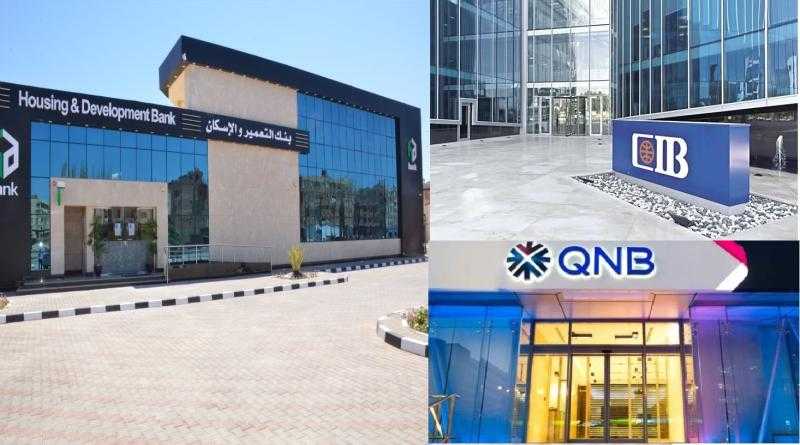 ارتفاع محفظة قروض الشركات بـ10 بنوك لـ506.7 مليار جنيه