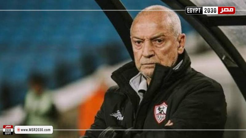 فيريرا