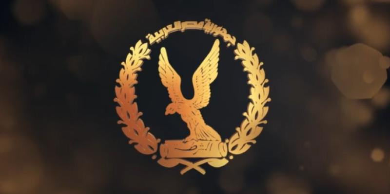 الشرطة