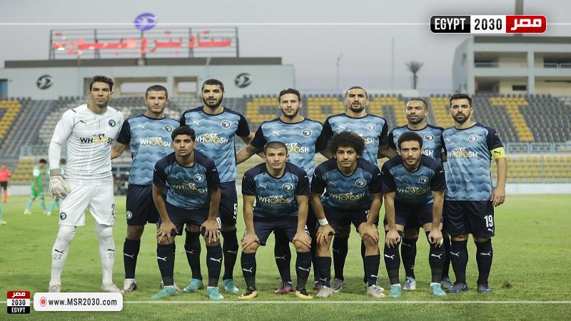 بيراميدز