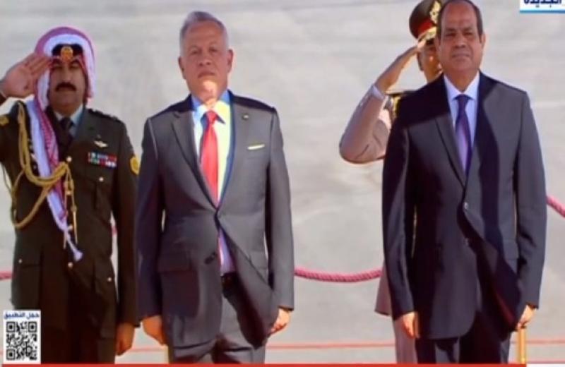 السيسي يستقبل ملك الأردن بمطار العلمين «فيديو»