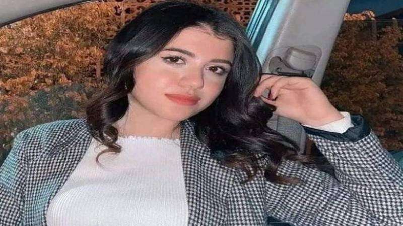 نيرة أشرف 