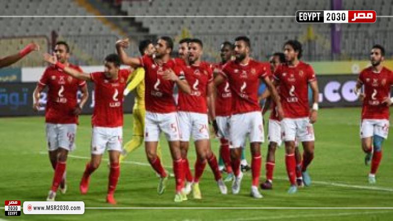 الأهلي