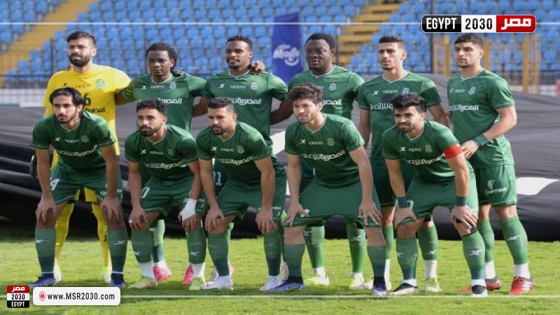 الاتحاد السكندري