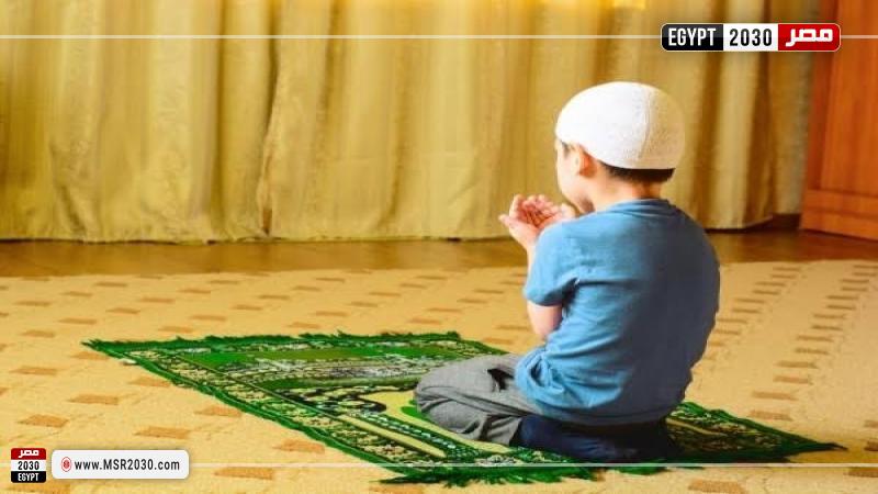 طفل يصلي 