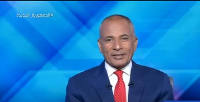 عقب تتويج الزمالك بالدوري.. موسى يفقد تمالك نفسه بإشارة غريبة على الهواء - فيديو