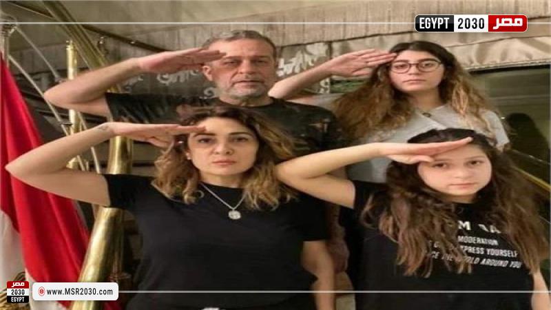 شريف منير وعائلته