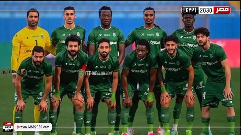 الاتحاد السكندرى