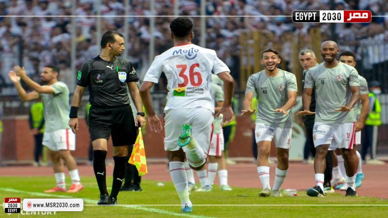 الزمالك