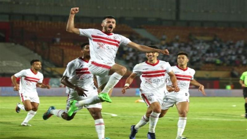 الزمالك