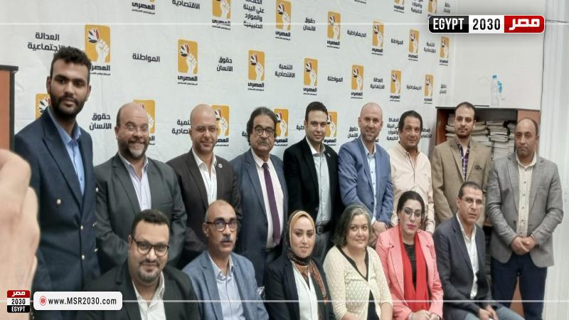 قيادات العدل والمصري الديمقراطى يلتقيان حول الحوار الوطنى