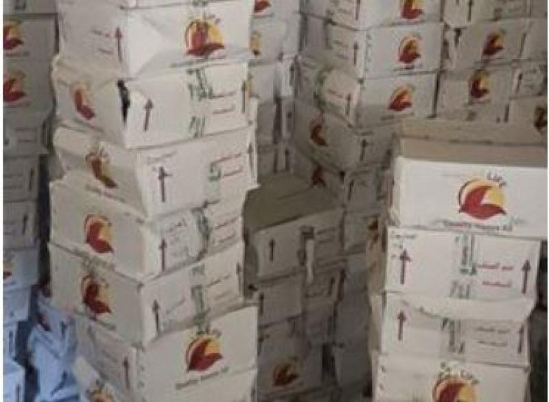 ضبط مكملات غذائية مهربة جمركياً داخل مخزن غير مرخص بالقاهرة