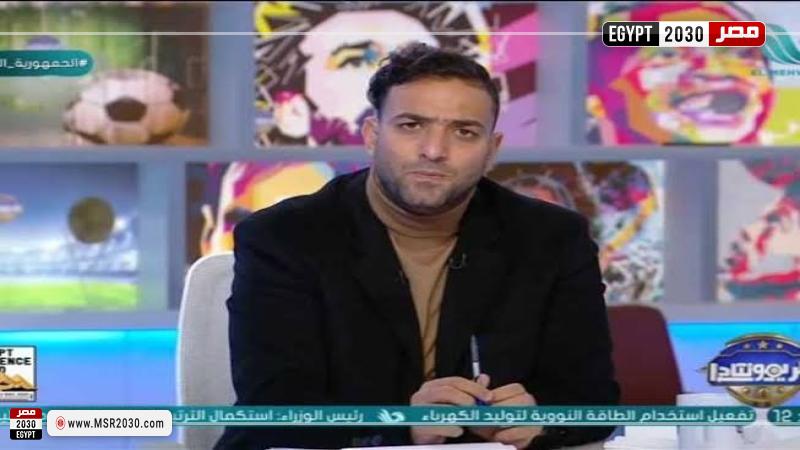 ميدو
