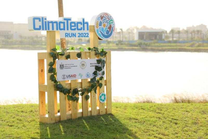 كل ما تريد معرفته عن شروط التقدم للمسابقة الدولية 2022 للشركات الناشئة