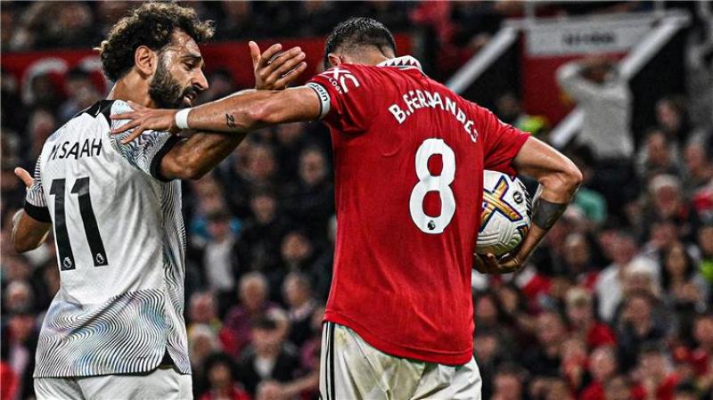 محمد صلاح وبرونو فيرنانديز