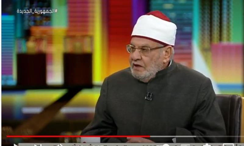 جسده ليس فتنة .. «كريمة» يكشف حكم لبس الشورت للرجل «فيديو»