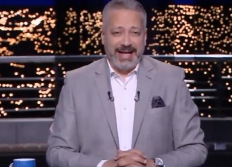 أنا أهلاوي: تامر أمين يهنئ الزمالك بطريقة غريبة «فيديو»