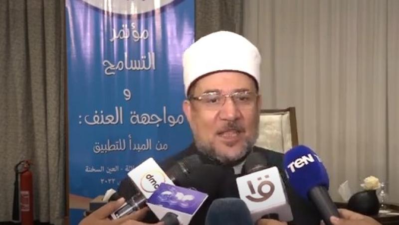وزير الأوقاف يوجه رسالة شكر للرئيس: علمتنا التسامح «فيديو»