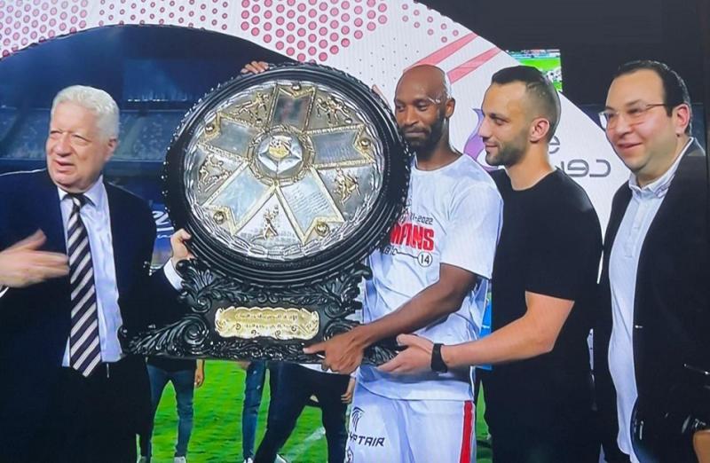 تتويج الزمالك بالدوري