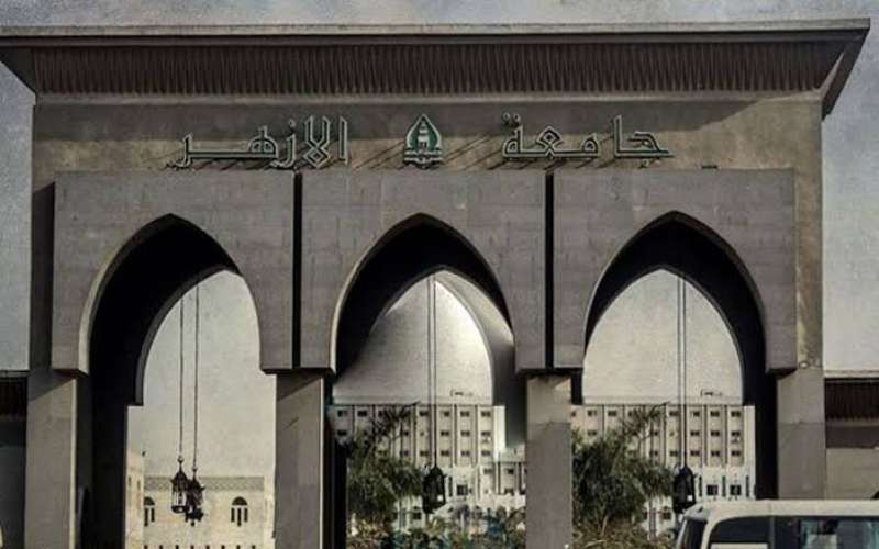 أرشيفية