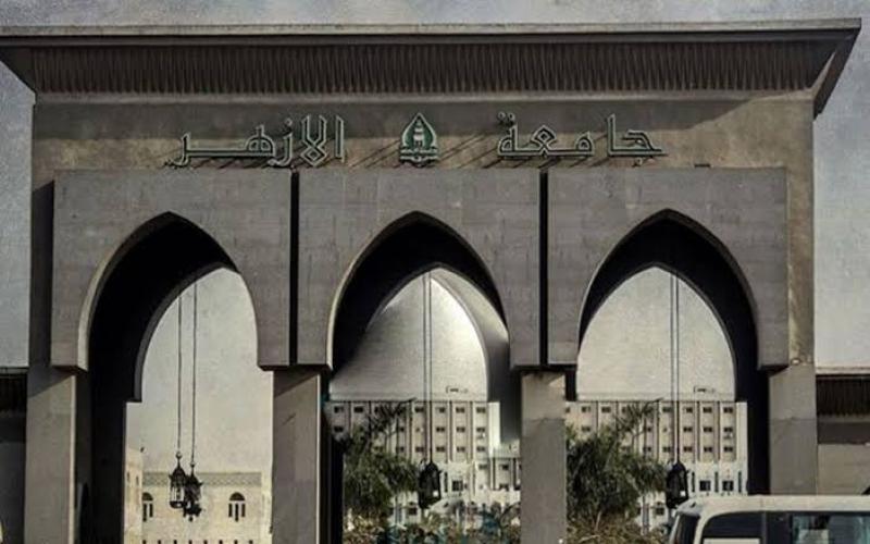 توصيات المنتدى الدولي الخامس لجامعة الأزهر حول التغيرات المناخية